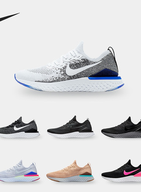 Nike/耐克正品运动男子时尚潮流低帮轻便跑步鞋 BQ8928-013