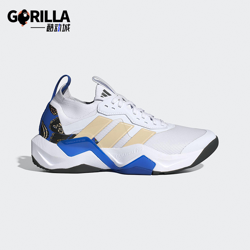 Adidas/阿迪达斯正品RAPIDMOVE女士运动缓震耐磨综合训练鞋JS3173