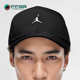 010 JORDAN男女休闲运动硬顶遮阳棒球帽HM5750 Nike 耐克正品