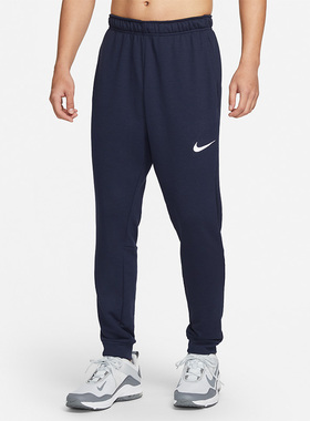 Nike/耐克正品春季训练收口束脚男子运动长裤CJ4313-451
