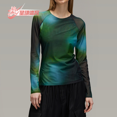 Adidas/阿迪达斯正品女士时尚印花针织网纱运动长袖T恤JL8301