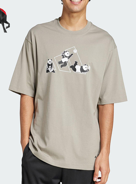 Adidas/阿迪达斯正品2025新款男女同款图案宽松透气圆领T恤JZ3278