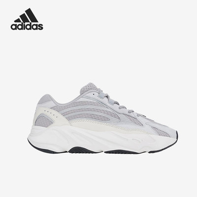Adidas/阿迪达斯正品新款 700 V2 男女跑步鞋EF2829