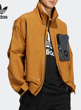 Adidas/阿迪达斯官方正品三叶草休闲男子时尚潮流运动外套 H58070