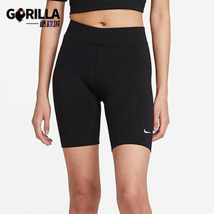 CZ8527 2025女士日常松紧腰刺绣透气紧身短裤 010 耐克正品 Nike