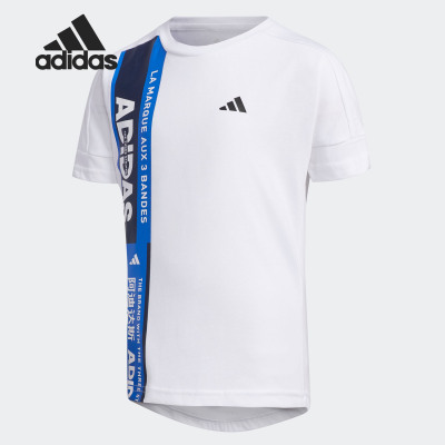 Adidas/阿迪达斯正品当季小童新款运动圆领休闲透气T恤FM9797