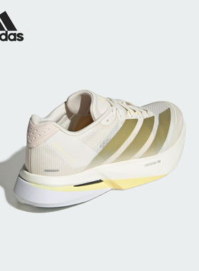 Adidas/阿迪达斯正品BOSTON 13女士马拉松缓震跑步鞋JS4952