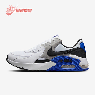 Max Excee男士 气垫经典 Nike CD4165 Air 拼接跑步鞋 120 耐克正品
