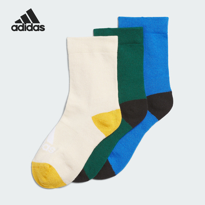 阿迪达斯正品儿童运动短筒袜