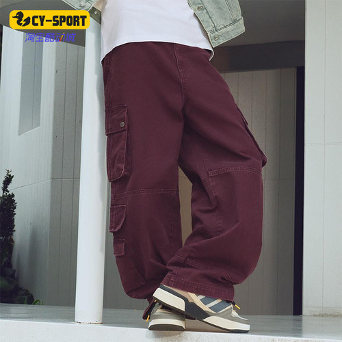 Adidas/阿迪达斯正品三叶草男士经典潮流休闲宽松梭织长裤IA7507