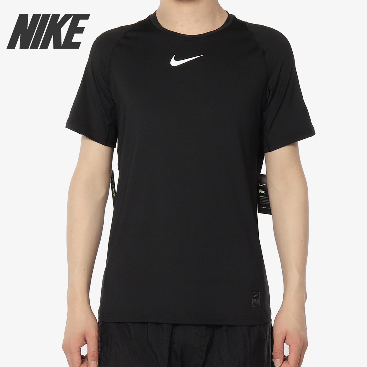Nike/耐克正品 新款 PRO男子短袖训练上衣紧身衣838094