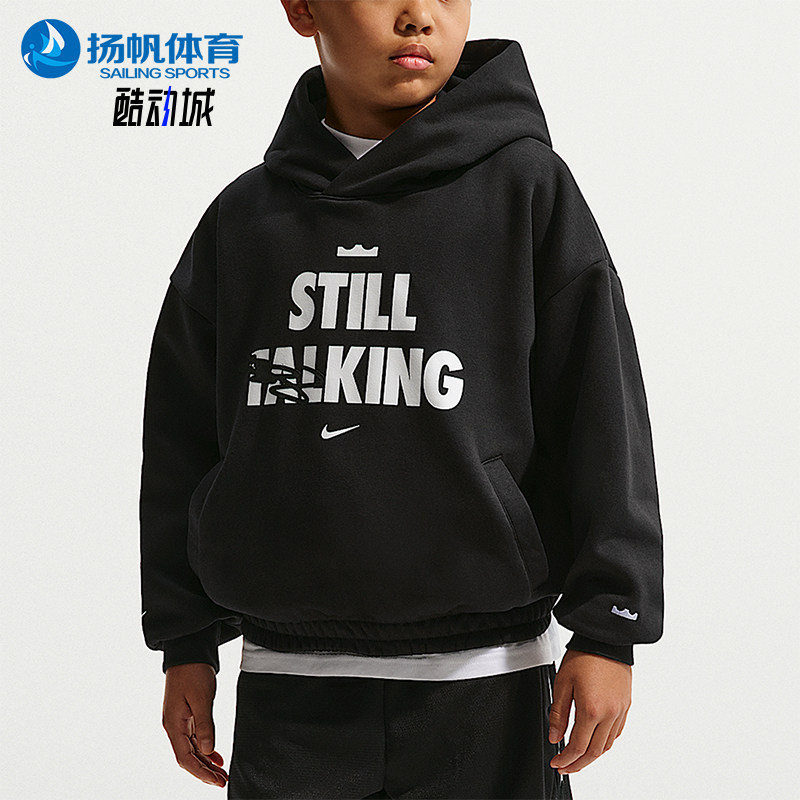 Nike/耐克正品秋冬大童运动加绒篮球套头长袖经典卫衣IQ0269-010