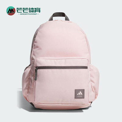 阿迪达斯男女同款时尚潮流腰包