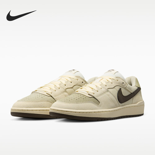 Nike/耐克正品SB Code 58男女舒适柔软休闲板鞋IB0108-101