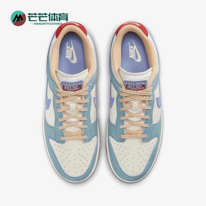 耐克男士透气防滑缓震板鞋