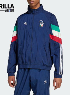 Adidas/阿迪达斯正品三叶草男士足球复古立领夹克外套IY4628