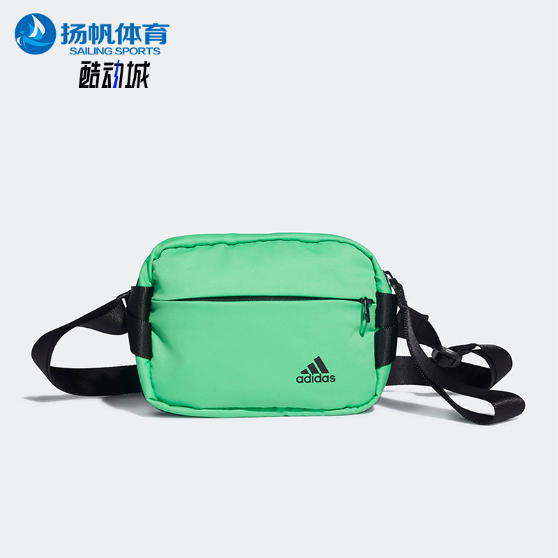 Adidas/阿迪达斯正品新款男女时尚经典可调节肩带斜挎包GU3149,运动包/户外包/配件,挎包/拎包/休闲包,淘宝优惠券,粉丝福利购,淘宝优惠卷