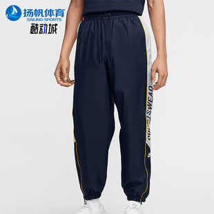 款 四季 耐克正品 451 拼接梭织休闲运动束脚长裤 HJ2245 男士 Nike