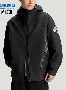 Adidas/阿迪达斯正品2025冬季款男士日常连帽耐穿梭织外套KH0168