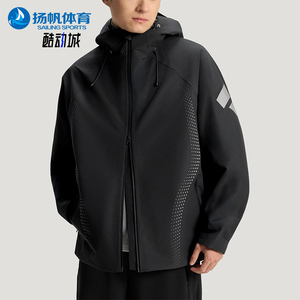 Adidas/阿迪达斯正品2025冬季款男士日常连帽耐穿梭织外套KH0168