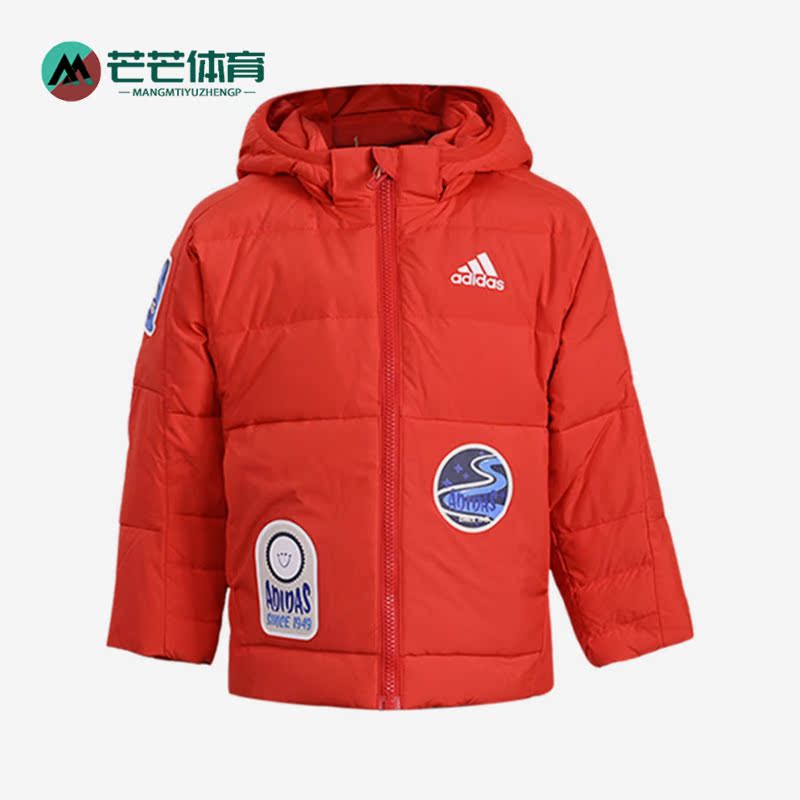 阿迪达斯正品小童羽绒服