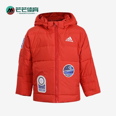 阿迪达斯正品小童羽绒服