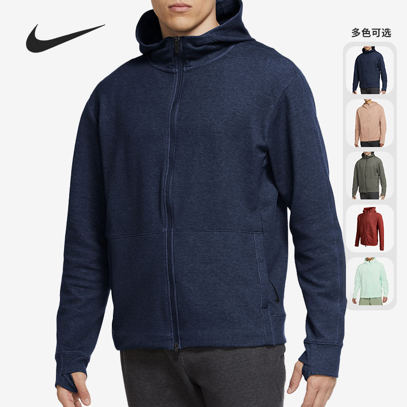 耐克男子休闲夹克秋季新品