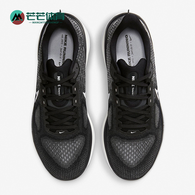 耐克男子舒适轻便运动跑步鞋