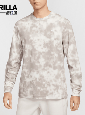 Nike/耐克正品春秋男士针织训练透气休闲经典运动T恤HJ3149-133