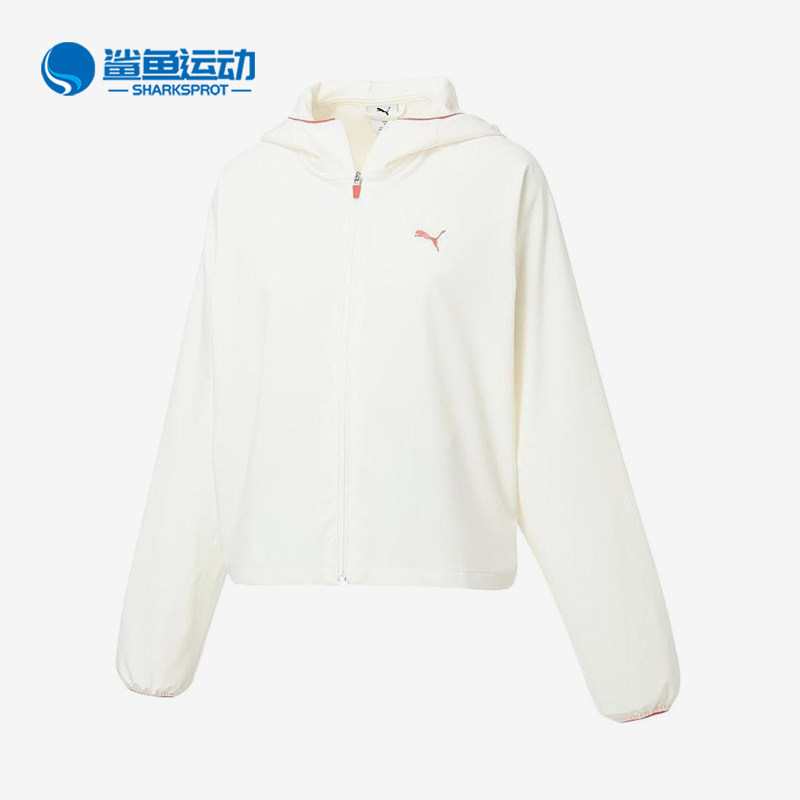 Puma/彪马正品标志拉链长袖女休闲舒适经典轻便夹克外套528890-87