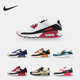 90气垫休闲跑步鞋 Nike CT4352 男子Air Max 耐克正品 新款