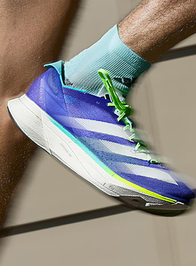 Adidas/阿迪达斯正品冬季新款男女休闲运动缓震透气跑步鞋 ID3635
