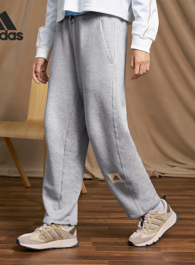 Adidas/阿迪达斯官方正品冬季女士宽松舒适运动休闲长裤IJ8446