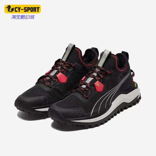 Puma/彪马正品Voyage Nitro女子时尚缓震运动休闲跑步鞋195505-05