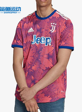 Adidas/阿迪达斯正品尤文图斯主场球员版男士足球短袖H38903