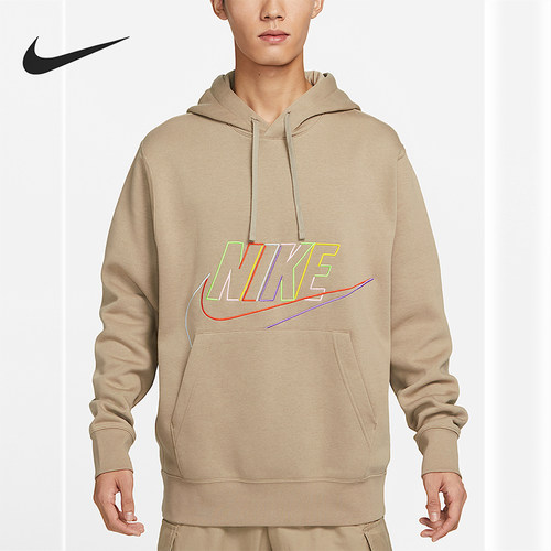 Nike/耐克正品套头连帽卫衣新款男女经典休闲连帽卫衣DX0542-247