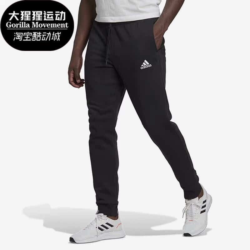 阿迪达斯正品男子长裤