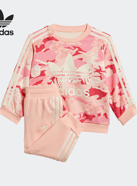 Adidas/阿迪达斯官方正品三叶草CREW SET 婴童运动套装 GD2888