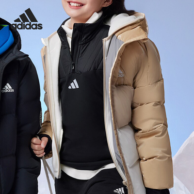 阿迪达斯正品儿童防风羽绒服