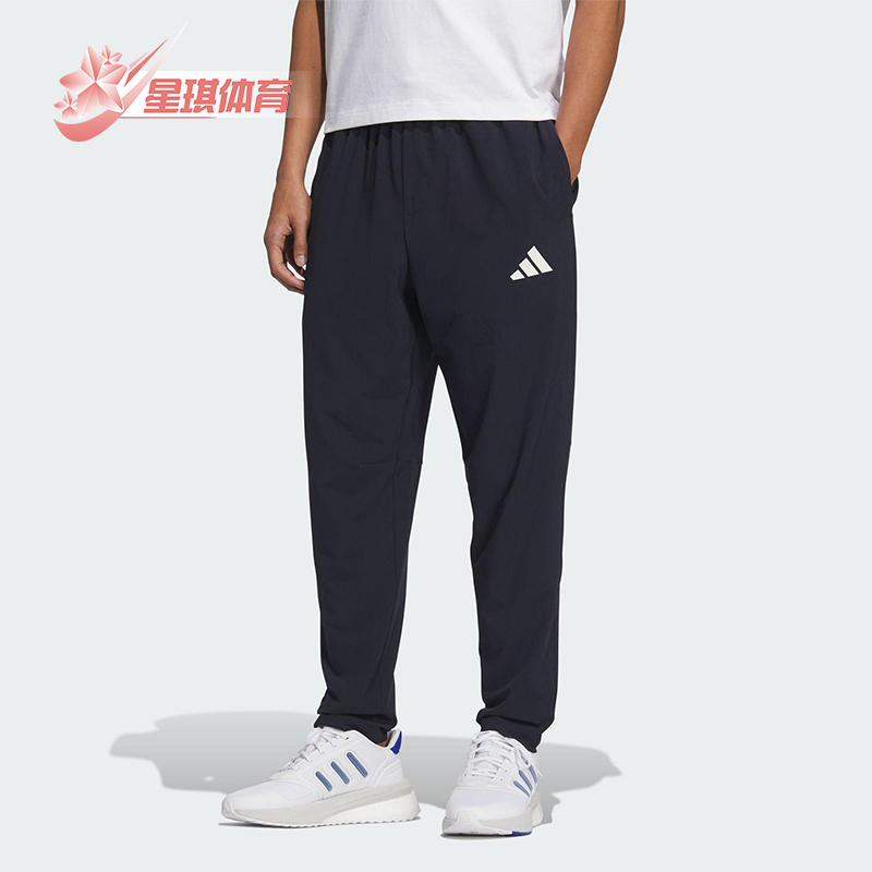 Adidas/阿迪达斯正品CLIMACOOL男士休闲梭织运动小脚长裤JZ2340