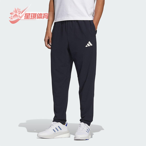 Adidas/阿迪达斯正品CLIMACOOL男士休闲梭织运动小脚长裤JZ2340