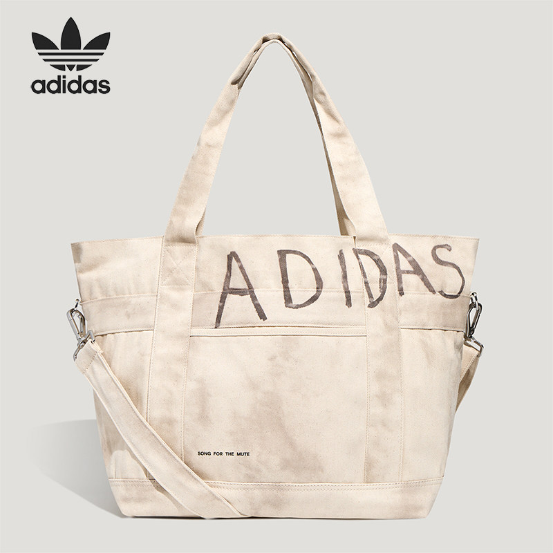 Adidas/阿迪达斯正品新款男女水洗帆布斜挎包经典托特包KT0894