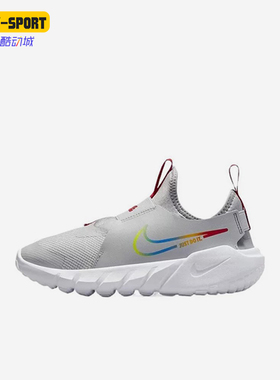 Nike/耐克正品FlexRuner2FlexRuner运动透气经典跑步鞋DJ6040-004