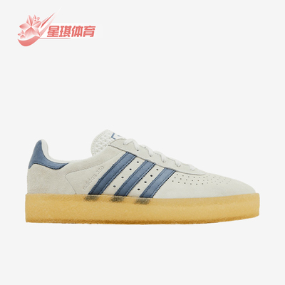 Adidas/阿迪达斯正品AS350Elevation新款经典街头休闲鞋IH5687