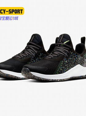 Nike/耐克正品AIR BELLA TR 3 AMP女子训练运动缓震休闲鞋 CJ0844