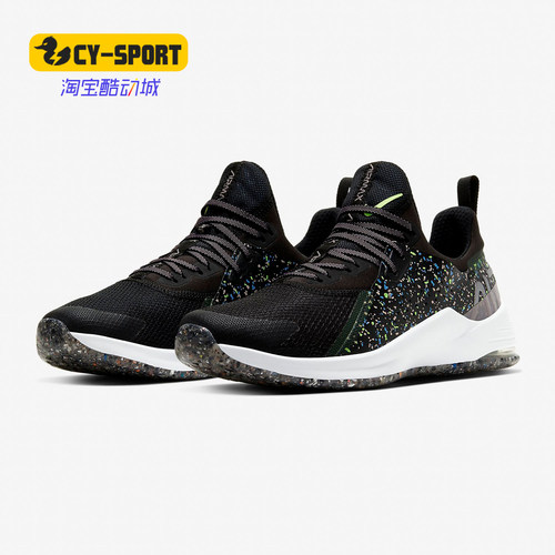 Nike耐克正品训练鞋健身房运动鞋