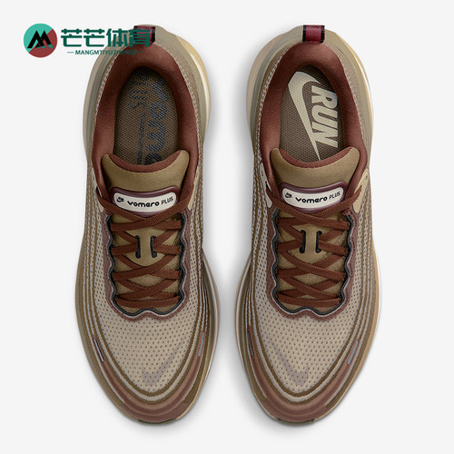 Nike/耐克正品四季款男士运动防滑厚底耐磨复古跑步鞋IO4482-001