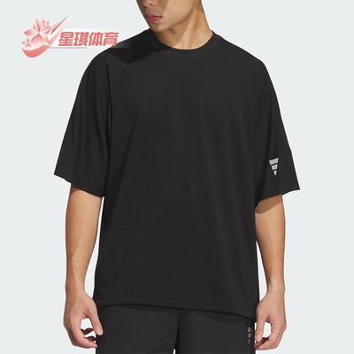 Adidas/阿迪达斯正品2025夏季款男士运动宽松针织透气短袖KH1473