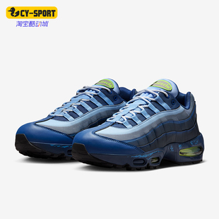 Max Air 耐克正品 400 跑步鞋 II7404 95男女耐磨气垫减震时尚 Nike