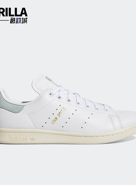 Adidas/阿迪达斯正品三叶草男女款防滑系带经典板鞋BZ0470